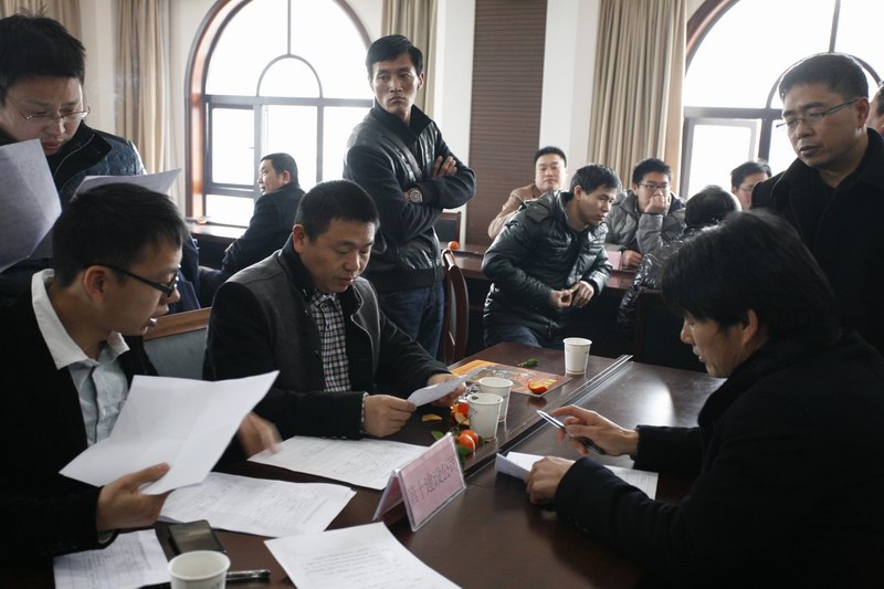 浙江新東陽建設(shè)集團有限公司